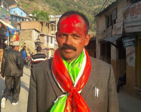 UML clinches chairperson at  Kalika Rural Municipality