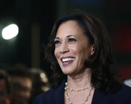 Vice President Harris: A new chapter opens in US politics