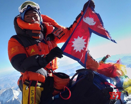 Kami Rita summits Mt Everest for the 27th time