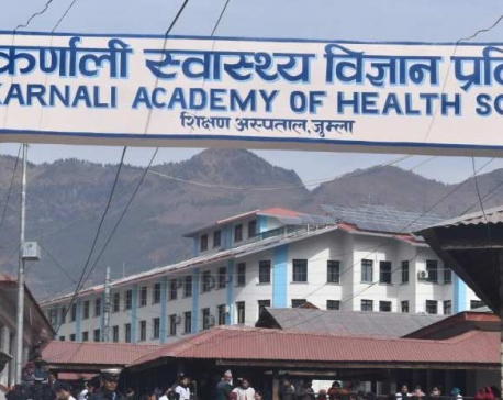 PM Dahal addresses 9th meeting of Karnali Academy of Health Sciences