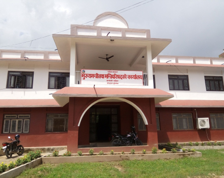 Karnali Province to upgrade provincial hospital and district hospitals