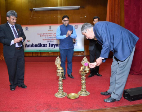 Discussion program organized to mark Ambedkar Jayanti in Kathmandu