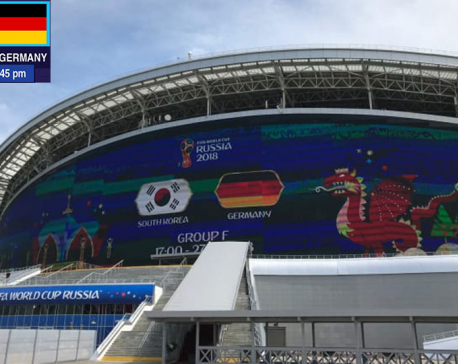 FIFA World Cup 2018: Korea Republic v Germany (Preview)