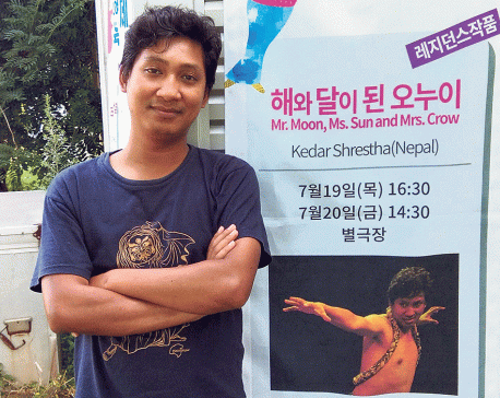 Kedar Shrestha enthralls Korea