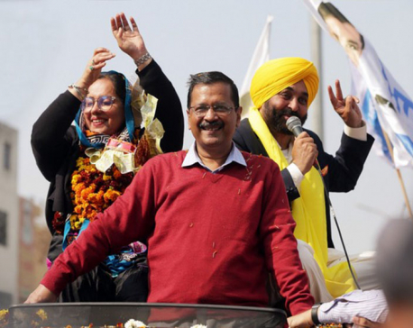 AAP leading election polls in Punjab
