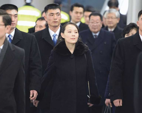 Kim Jong Un’s sister begins unprecedented South Korea visit