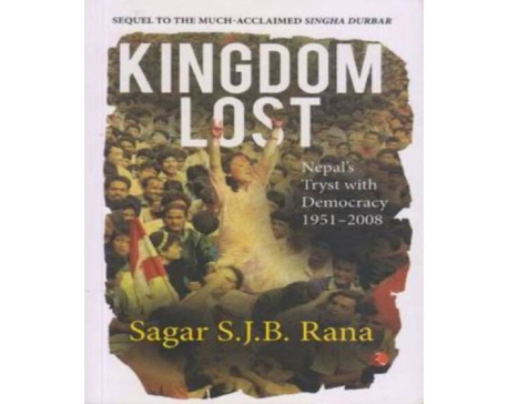 Kingdom Lost or Lost Kingdom?