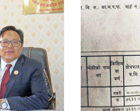 Minister Kiranti mounts pressure on Chancellor Sharma to lease out 15 ropanis of NAMUDA land  to private sector