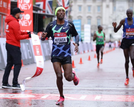 Ethiopia's Kitata sprints to London Marathon win as Kipchoge suffers rare defeat