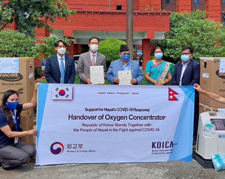 South Korea to provide oxygen concentrators worth $604,500 to Nepal