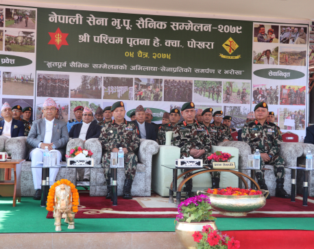 Nepal Army's ex-servicemen's convention kicks off