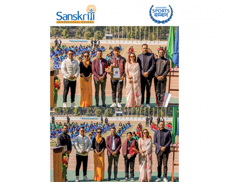 Cricketer Kushal Malla receives ‘Sanskriti Sports Samman 2023’ award