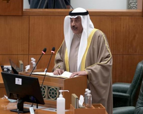 Kuwait PM submits cabinet resignation: Kuwait News Agency