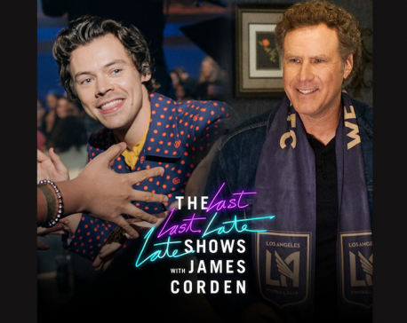 Harry Styles & Will Ferrell Set As Final Guests On ‘The Late Late Show With James Corden’