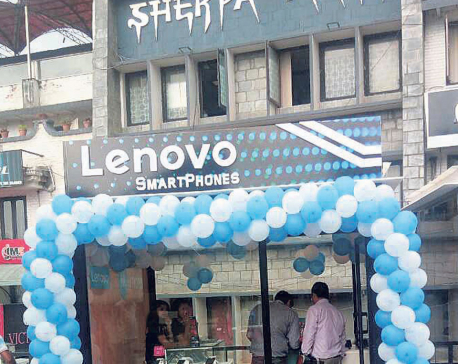 Lenovo opens two mobile phone showrooms