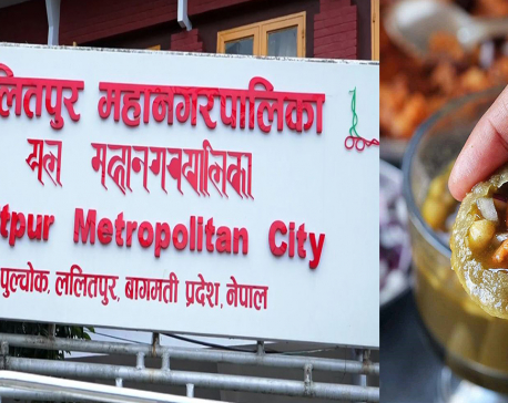 ‘Chatpate and Panipuri’ banned in Lalitpur Metropolis from Saturday