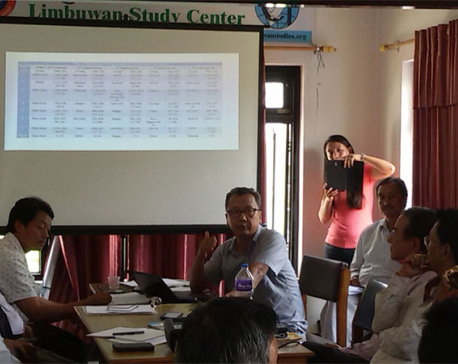 Limbuwan leaders divided over delineation