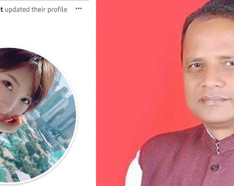 Province 2 CM’s Facebook pages hacked, profile photo replaced with young lady’s picture