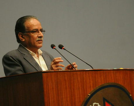 Mistreatment of innocent not acceptable: PM Dahal
