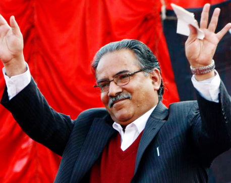 PM Dahal holds interaction with Nepali community in India