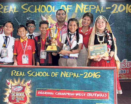 Real School campaign announces western regional champion