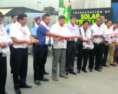 Gorkha Brewery installs solar lights
