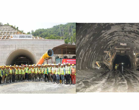 Lendanda tunnel of Kathmandu-Madhesh Expressway makes  a breakthrough