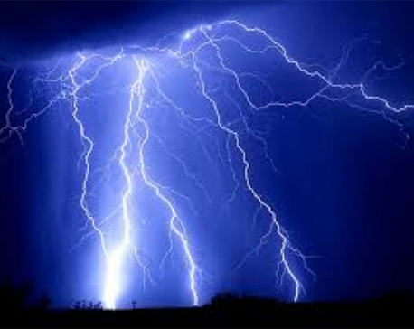 Lightning claims four in eastern region