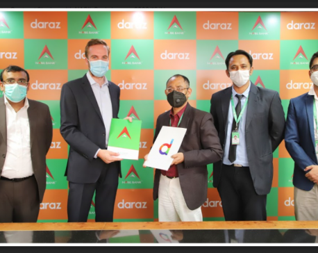 Daraz, Nabil Bank launch "Sarathi" program