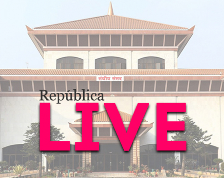 WATCH LIVE: First meeting of reinstated parliament