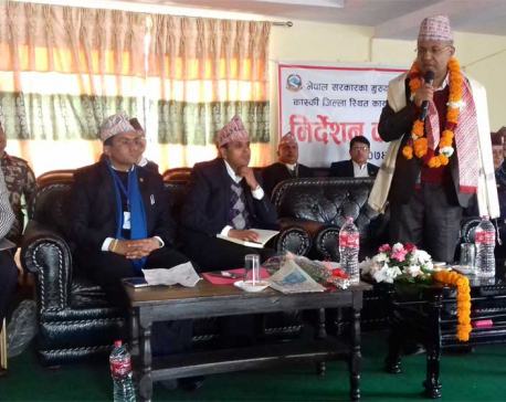 Chief Secretary Regmi directs civil servants to carry out works with high-morale