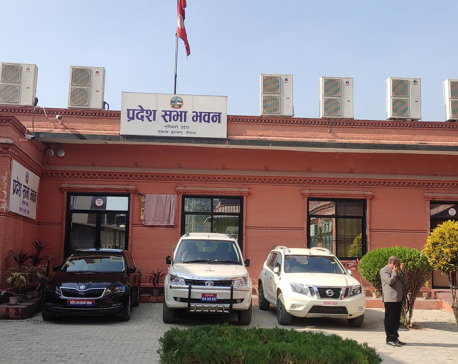 Lawmakers Sahai and Oli cannot be sacked: Lumbini Province Secretariat