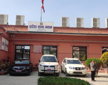 NUP and LSP to withdraw support to Lumbini province govt in today’s province assembly meeting