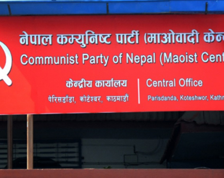 CPN (Maoist Center) holding its Standing Committee meeting today