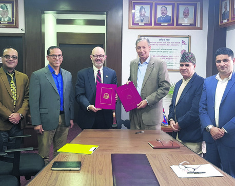 Govt signs program implementation agreement with MCC
