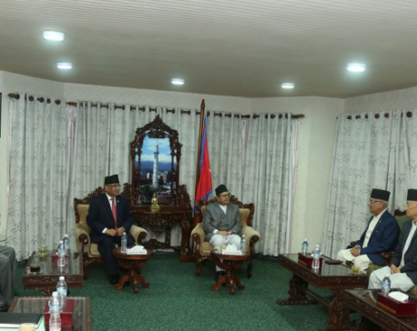 Meeting of top political leaders concludes on 'positive note'