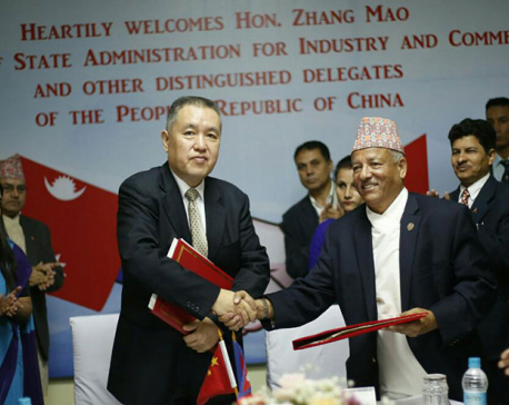 Nepal, China sign MOU on consumers’ rights, trade and commerce