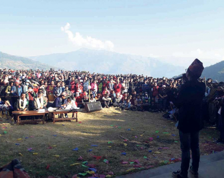 Khotang Idol done with first audition