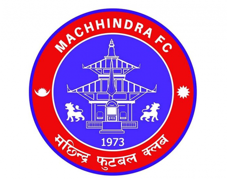 Machhindra Football Club wins Martyrs Memorial 'A' Division  League