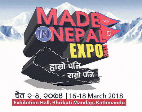 Made in Nepal fair in the offing