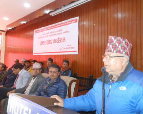 Supreme Court's verdict saves country from division: Nepal