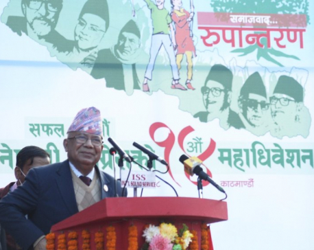 Chairman Nepal challenges former King Gyanendra to form political party if he wants to make it to power again