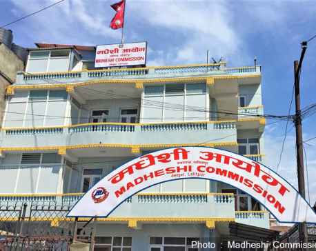 Madheshi Commission demands action against those using insulting words against KMC Mayor Shah