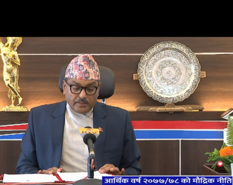 VIDEO: NRB Governor Maha Prasad Adhikari presents monetary policy