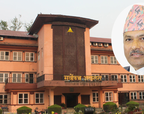 Hearing on writ petition against Governor Adhikari to be held in SC today