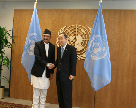 UN Secretary-General holds talks with Dr Mahat