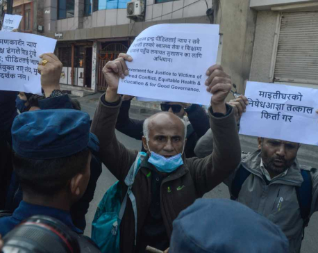 Police detain Dr Govinda KC and nine others during Maitighar protest