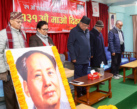 Maoist Center observes 131st 'Mao Day'