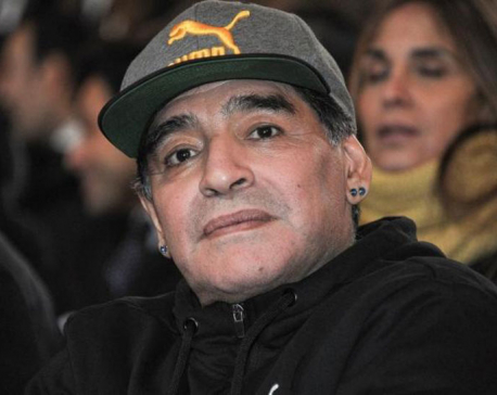 Maradona given FIFA ambassadorial role