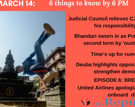 MARCH 14: 6 things to know by 6 PM